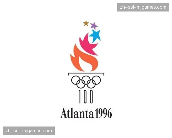 历史回顾：1996年亚特兰大奥运会，垒球作为正式项目首次亮相的幕后