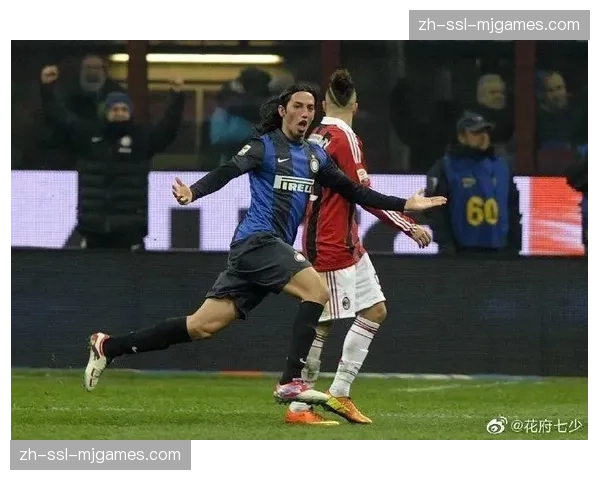 国际米兰新媒体中心启用，可同时制作面向不同社交平台的分发内容