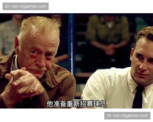 欧足联与UNICEF合作，启动全球反球场歧视青少年教育项目